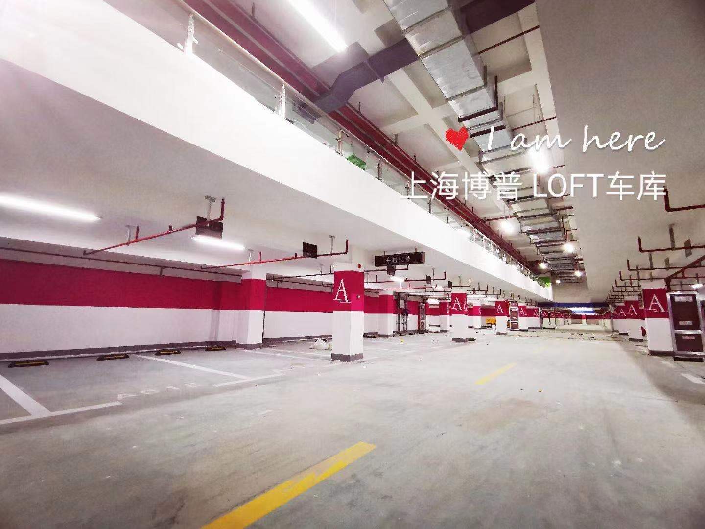 西宁LOFT车库“肤白、貌美、大长腿”实锤!