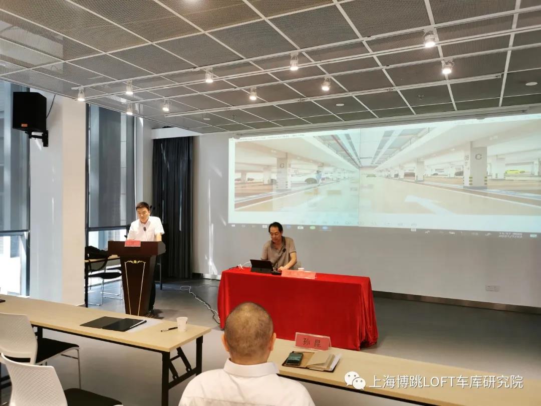 西宁上海博普发明人初光先生受邀参加《先进技术培训会》
